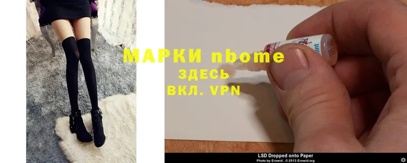  Cocaine Грозный