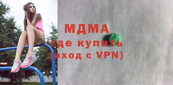 а пвп мука Балахна